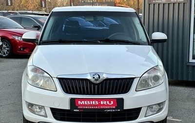 Skoda Fabia II, 2013 год, 699 000 рублей, 1 фотография