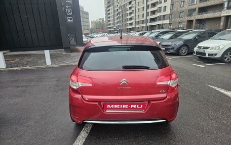 Citroen C4 II рестайлинг, 2012 год, 770 000 рублей, 4 фотография