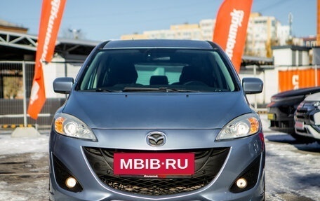 Mazda 5 II, 2011 год, 1 320 000 рублей, 3 фотография