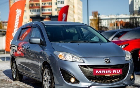 Mazda 5 II, 2011 год, 1 320 000 рублей, 4 фотография