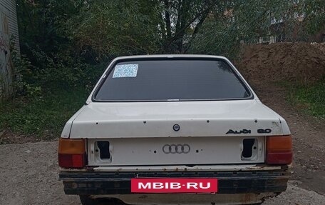 Audi 80, 1984 год, 50 000 рублей, 6 фотография