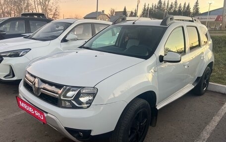 Renault Duster I рестайлинг, 2017 год, 1 499 000 рублей, 2 фотография