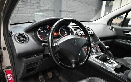 Peugeot 3008 I рестайлинг, 2011 год, 950 000 рублей, 12 фотография