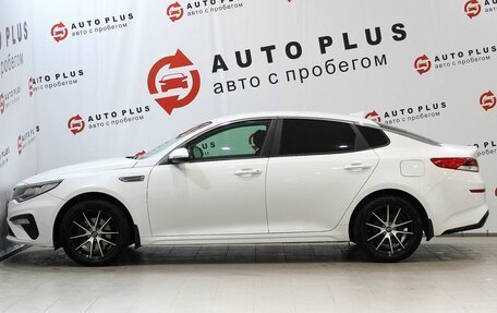 KIA Optima IV, 2019 год, 2 169 000 рублей, 7 фотография