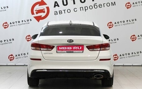 KIA Optima IV, 2019 год, 2 169 000 рублей, 6 фотография