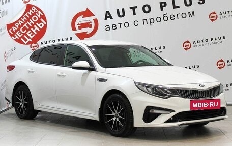 KIA Optima IV, 2019 год, 2 169 000 рублей, 2 фотография