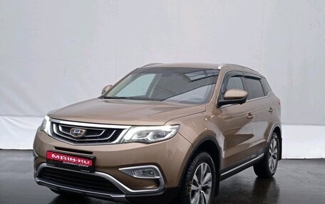 Geely Atlas I, 2019 год, 1 975 000 рублей, 1 фотография