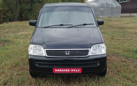 Honda Stepwgn IV, 1998 год, 650 000 рублей, 1 фотография