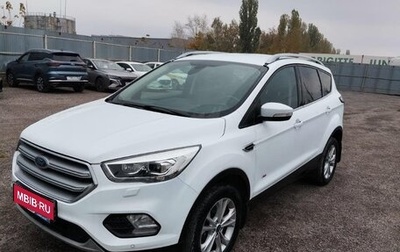 Ford Kuga III, 2019 год, 2 000 000 рублей, 1 фотография