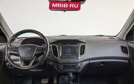 Hyundai Creta I рестайлинг, 2018 год, 2 090 000 рублей, 14 фотография