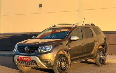 Renault Duster, 2021 год, 2 265 000 рублей, 3 фотография