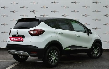 Renault Kaptur I рестайлинг, 2018 год, 1 589 000 рублей, 3 фотография