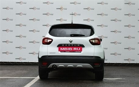 Renault Kaptur I рестайлинг, 2018 год, 1 589 000 рублей, 4 фотография