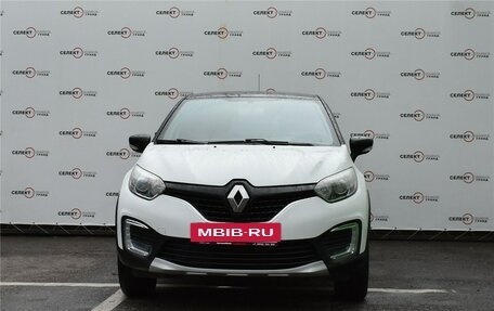 Renault Kaptur I рестайлинг, 2018 год, 1 589 000 рублей, 2 фотография