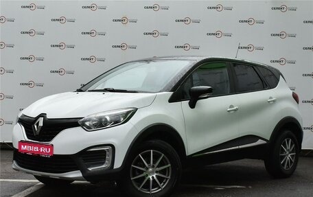 Renault Kaptur I рестайлинг, 2018 год, 1 589 000 рублей, 1 фотография