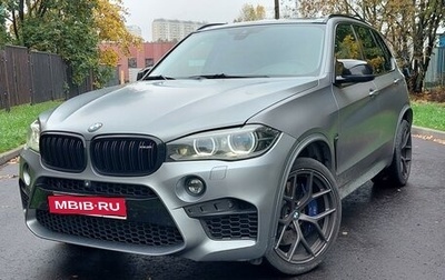 BMW X5, 2014 год, 3 700 000 рублей, 1 фотография