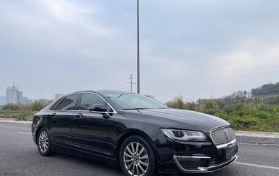 Lincoln MKZ II рестайлинг, 2020 год, 2 600 000 рублей, 1 фотография