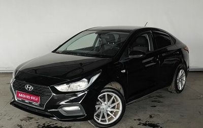 Hyundai Solaris II рестайлинг, 2019 год, 1 480 000 рублей, 1 фотография