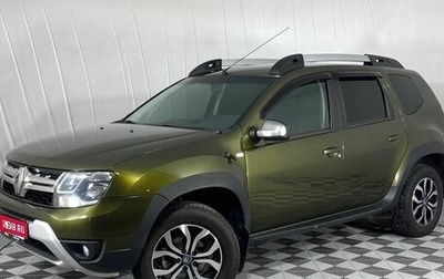 Renault Duster I рестайлинг, 2019 год, 1 690 000 рублей, 1 фотография