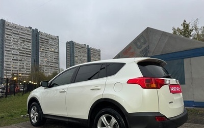 Toyota RAV4, 2013 год, 2 165 000 рублей, 1 фотография