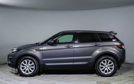 Land Rover Range Rover Evoque I, 2015 год, 3 098 000 рублей, 8 фотография