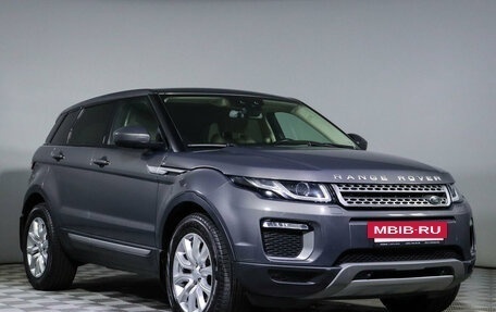 Land Rover Range Rover Evoque I, 2015 год, 3 098 000 рублей, 3 фотография