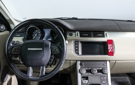 Land Rover Range Rover Evoque I, 2015 год, 3 098 000 рублей, 12 фотография