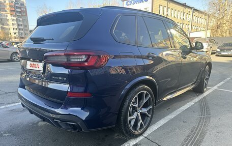 BMW X5, 2021 год, 9 800 000 рублей, 5 фотография