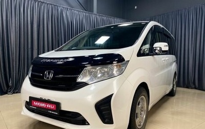 Honda Stepwgn IV, 2015 год, 2 300 000 рублей, 1 фотография