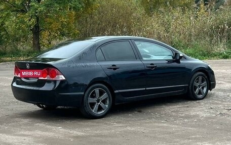 Honda Civic VIII, 2007 год, 570 000 рублей, 6 фотография