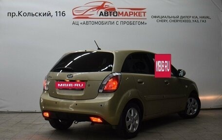 KIA Rio II, 2011 год, 799 000 рублей, 2 фотография