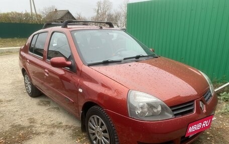 Renault Symbol I, 2007 год, 460 000 рублей, 4 фотография