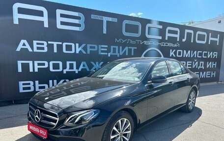 Mercedes-Benz E-Класс, 2017 год, 2 350 000 рублей, 1 фотография