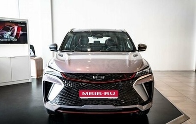 Geely Coolray I, 2024 год, 2 979 990 рублей, 1 фотография