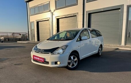 Toyota Wish II, 2004 год, 869 000 рублей, 1 фотография