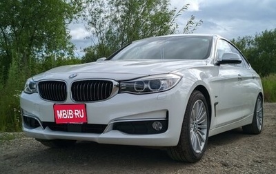 BMW 3 серия, 2015 год, 1 150 000 рублей, 1 фотография