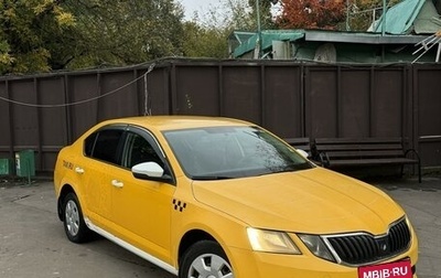 Skoda Octavia, 2017 год, 999 999 рублей, 1 фотография