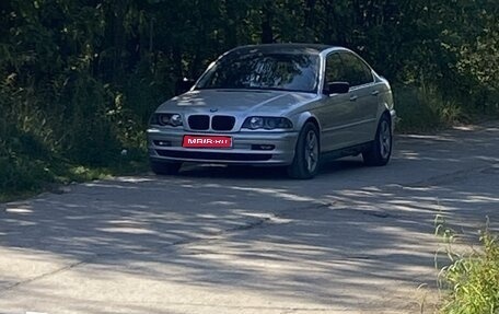 BMW 3 серия, 1998 год, 825 000 рублей, 1 фотография