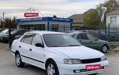 Toyota Carina E, 1993 год, 275 000 рублей, 1 фотография