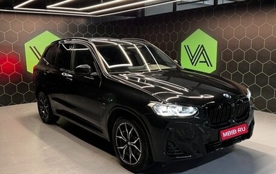 BMW X3, 2022 год, 8 750 000 рублей, 1 фотография