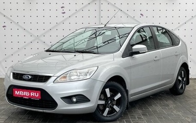 Ford Focus II рестайлинг, 2008 год, 797 000 рублей, 1 фотография