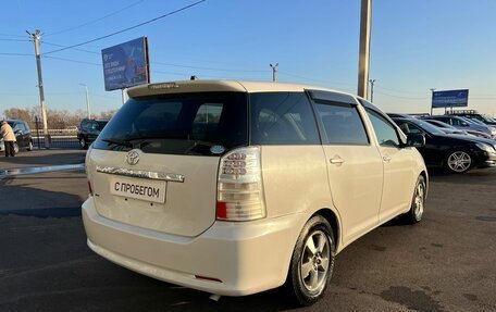 Toyota Wish II, 2004 год, 869 000 рублей, 6 фотография