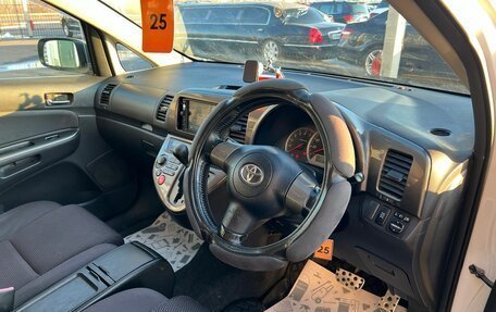 Toyota Wish II, 2004 год, 869 000 рублей, 11 фотография