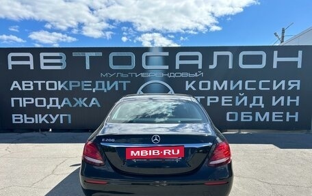 Mercedes-Benz E-Класс, 2017 год, 2 350 000 рублей, 6 фотография