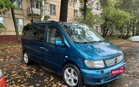 Mercedes-Benz V-Класс, 1998 год, 550 000 рублей, 4 фотография