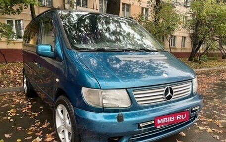 Mercedes-Benz V-Класс, 1998 год, 550 000 рублей, 15 фотография