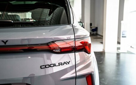 Geely Coolray I, 2024 год, 2 979 990 рублей, 2 фотография