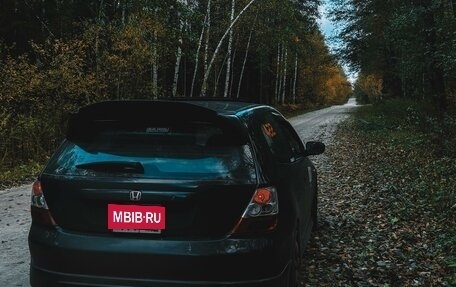 Honda Civic VII, 2002 год, 1 100 000 рублей, 4 фотография