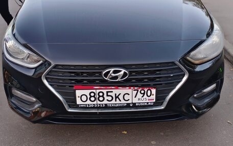 Hyundai Solaris II рестайлинг, 2018 год, 950 000 рублей, 10 фотография