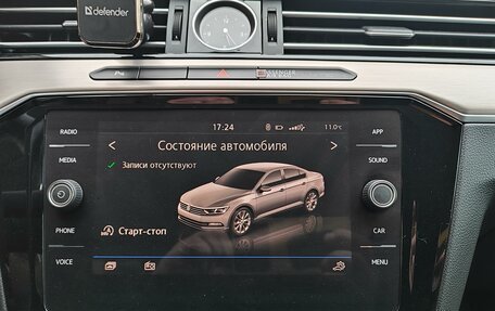 Volkswagen Passat B8 рестайлинг, 2019 год, 3 600 000 рублей, 11 фотография